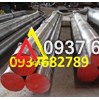 Thép tròn Tyben mềm mạ crom phi 85mm, 90mm, 95mm, 100mm